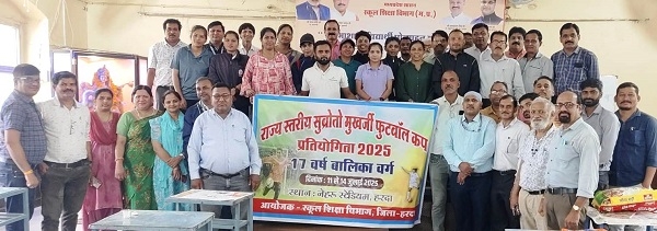 11 से राज्य स्तरीय सुब्रोतो मुखर्जी फुटबॉल प्रतियोगिता