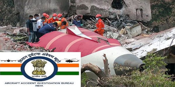 एएआईबी ने एयर इंडिया विमान हादसे की प्रारंभिक जांच रिपोर्ट केंद्र को सौंपी, हादसे की वजह का खुलासा नहीं