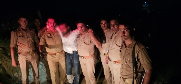 गिरफ़्तार आरोपी
