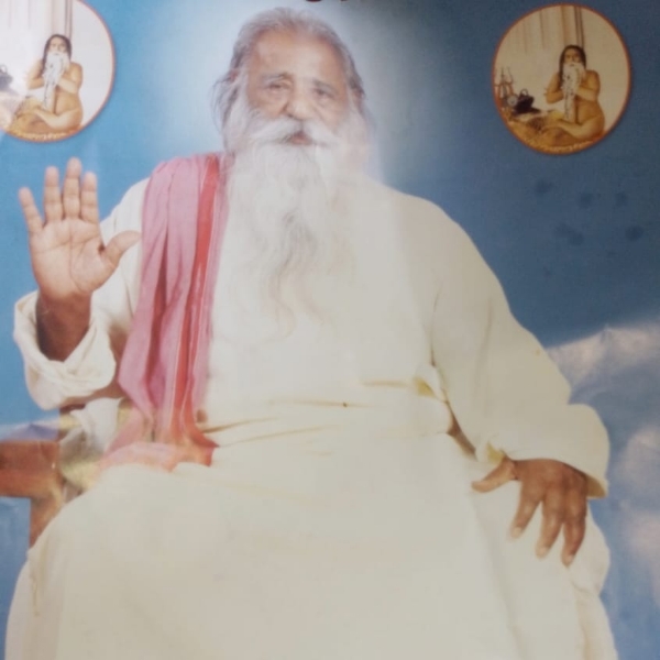 स्वामी अड़गड़ानंद महाराज