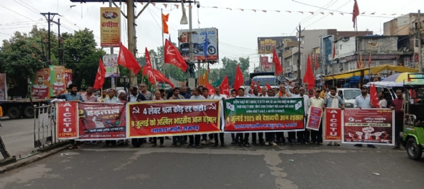 बंद के समर्थन में निकले मजदूर नेता