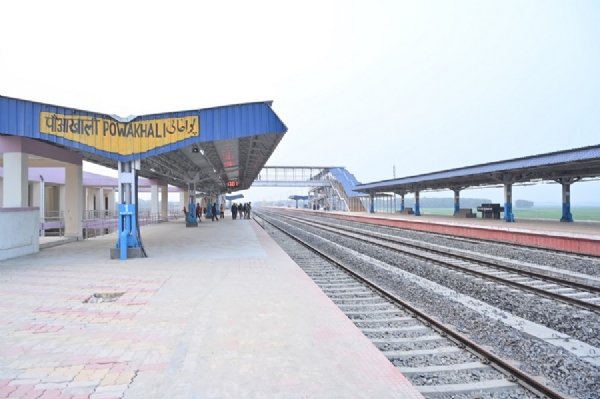 পৌআখালি ৰেলৱে ষ্টেচন