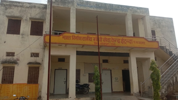 भ्रष्टाचार पर एसीबी की कार्रवाई, इटुण्डा सरपंच अन्नू सिंह और ई-मित्र संचालक 24 हजार की रिश्वत लेते रंगे हाथ गिरफ्तार