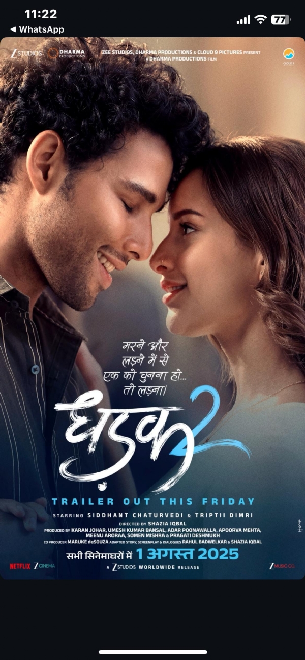 धड़क 2