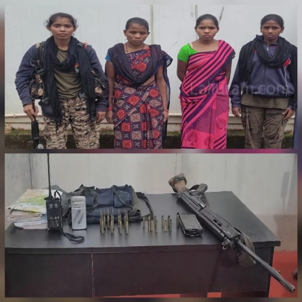 हथियार के साथ दो सक्रिय महिला नक्सली गिरफ्तार