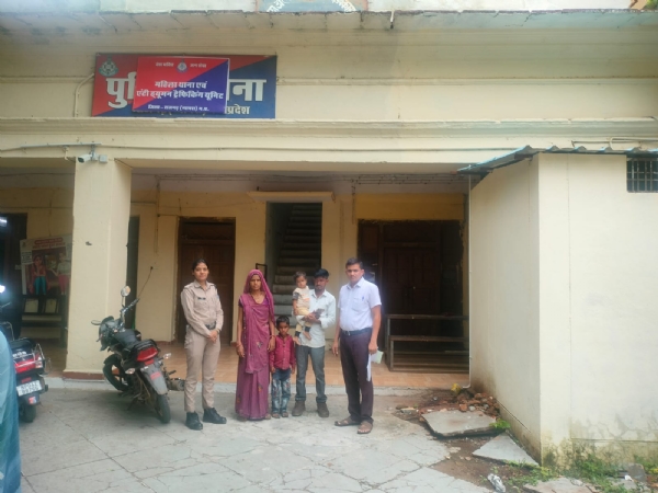 पति- पत्नी में बनी आपसी समझ, परिजनों के चेहरों पर छाई खुशी