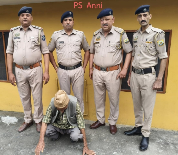चरस के साथ