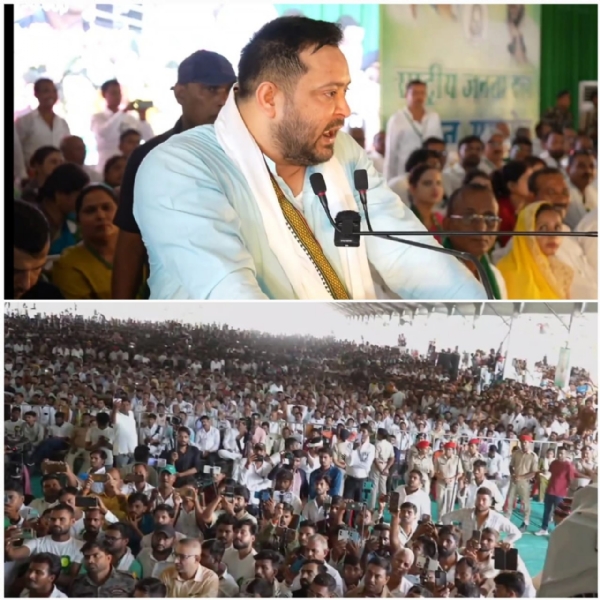 समबोधित करते तेजस्वी