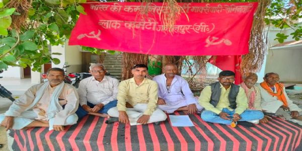 जनसमस्याओं को लेकर भाकपा माले का धरना, 12 सूत्रीय मांगपत्र सौंपा