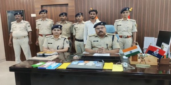 धोखे से मोबाइल पोर्ट कर 3.73 लाख की निकासी करने वाला साइबर फ्रॉड गिरफ्तार