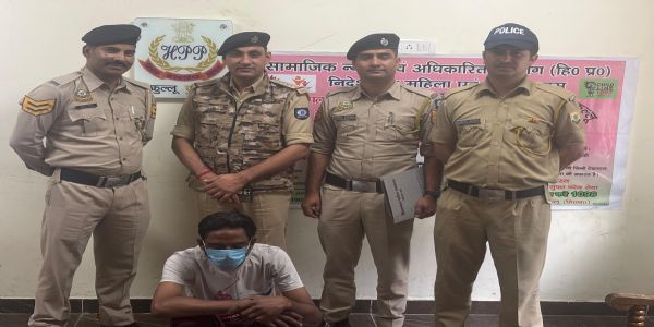 मनाली पुलिस ने हेरोइन के साथ एक तस्कर को किया गिरफ्तार
