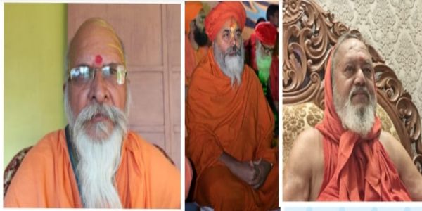 अनूपपुर: अमरकंटक में गुरु पूर्णिमा पर विभिन्न आश्रमों में भक्तिपूर्वक होगा गुरु पूजन