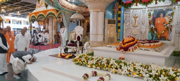 सामंजस्यपूर्ण जीवन की नींव अध्यात्म की सुदृढ भारतीय परम्परा :राज्यपाल