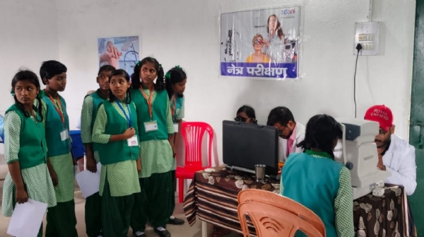 कार्यक्रम की तस्वीर