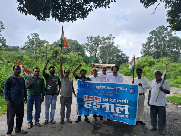 यूनियन के सदस्यगण