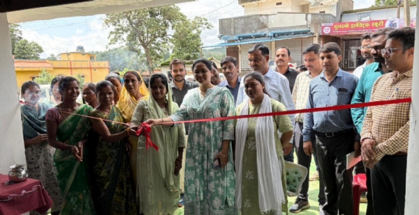 जिला पंचायत सीईओ ने गौरलाटा कृषक उत्पादक कंपनी का किया शुभारंभ