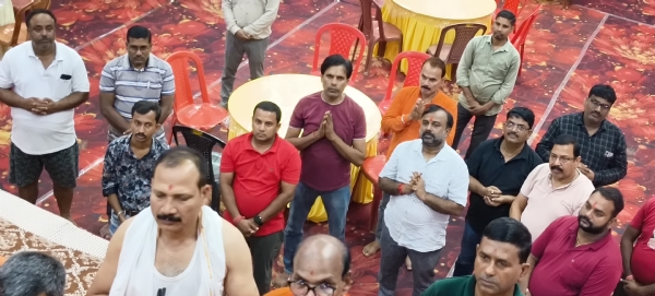 रामानुजगंज