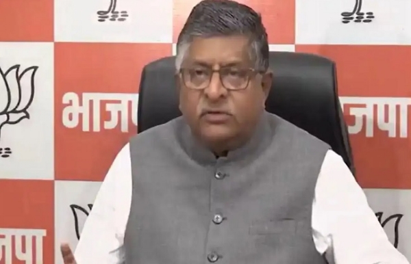 भाजपा सांसद रविशंकर प्रसाद पतकार वार्ता के दौरान ्र