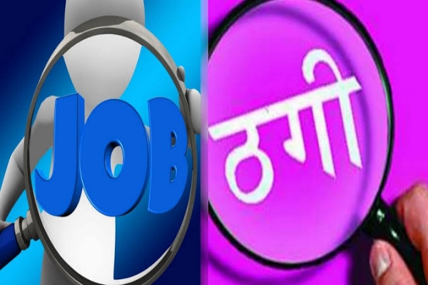 सांकेतिक फोटो