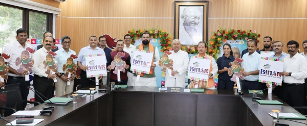 रग्बी के शुभंकर लोगो का अनवरण के दौरान मुख्यमंत्री नीतीश