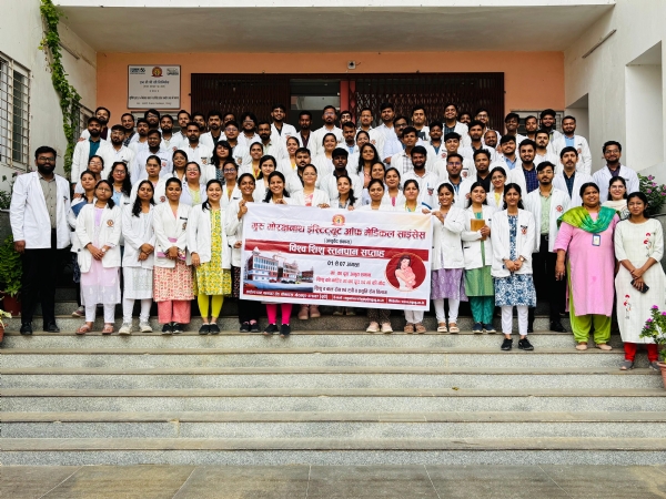 शिशु स्तनपान सप्ताह का शुभारंभ, 400 बच्चों का स्वास्थ्य परीक्षण*