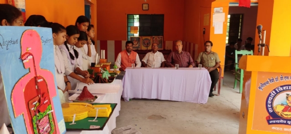 अररिया फोटो:विज्ञान मेला और अतिथि