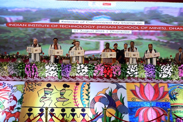 राष्ट्रपति,  राज्यपाल सहित अन्य