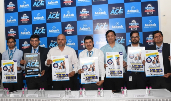 एईएसएल ने स्कॉलरशिप और एडमिशन के लिए ‘आकाश इनविक्टस ऐस टेस्ट’ लॉन्च