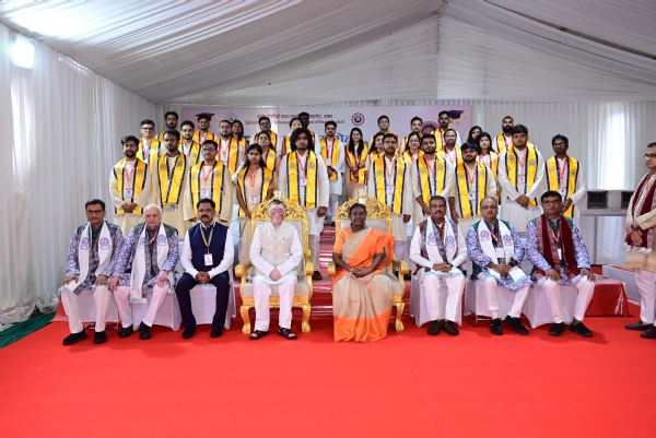 कार्यक्रम की तस्वीर