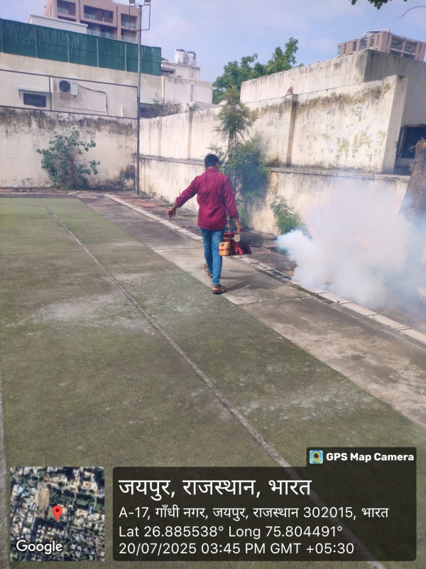 फाेगिंग