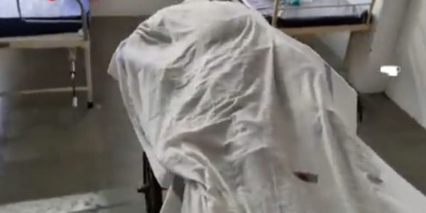 राजगढ़ः सड़क पर मृतअवस्था में मिला युवक