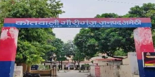 संदिग्ध परिस्थितियों में फांसी के फंदे से लटकती मिली लड़की