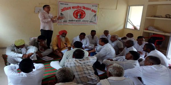 हिसार : किसान सभा आदमपुर तहसील का सम्मेलन सम्पन्न, कपूर सिंह बगला बने प्रधान