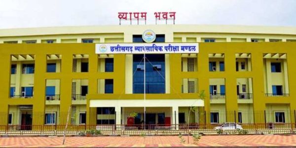 जांजगीर : प्रयोगशाला परिचारक भर्ती परीक्षा में छह हजार से अधिक परीक्षार्थी होंगे शामिल
