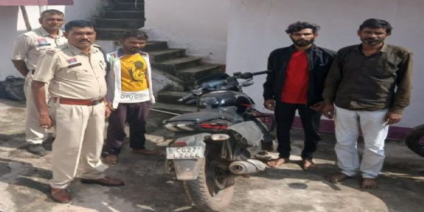 धमतरी:बाइक चोरी करने वाले तीन आरोपित गिरफ्तार