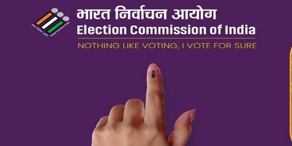 बिहार विधानसभा चुनाव-2025 को लेकर मतदाता गहन पुनरीक्षण के बाद नई ड्राफ्ट मतदाता सूची जारी