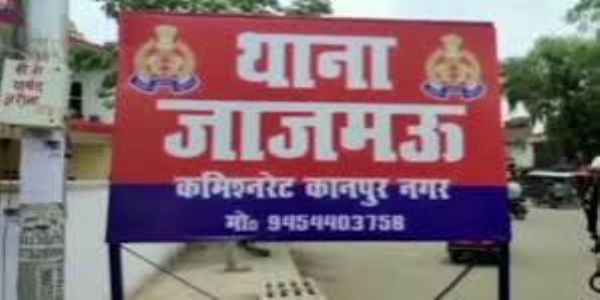 किशोर के साथ कुकर्म करने वाला टेनरी संचालक और उसका मैनेजर गिरफ्तार