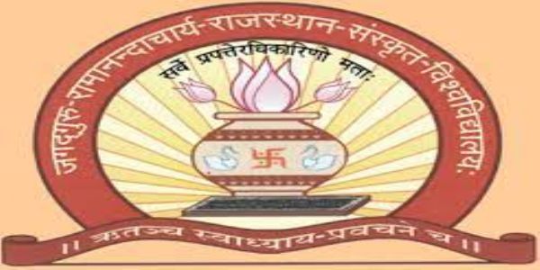 संस्कृत विश्वविद्यालय ने 19 निजी महाविद्यालयों पर 34 लाख 40 हजार रुपये का जुर्माना लगाया