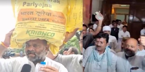 मध्‍य प्रदेश विधानसभा में विपक्ष ने उठाया उठा खाद संकट का मुद्दा, विजय शाह इस्तीफा दो के भी लगाए नारे