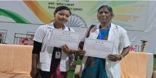 एनीमिया से जंग में अग्रणी बना खंडामौदा स्वास्थ्य केंद्र, मिला सम्मान