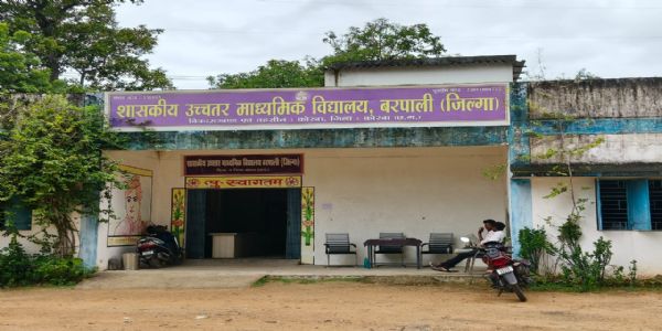 कोरबा : नियमों की अनदेखी कर की गई मानदेय शिक्षक भर्ती
