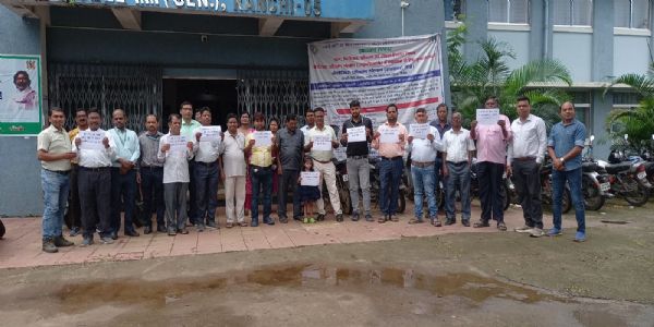 यूपीएस के विरोध में कर्मचारियों ने मनाया रोष दिवस