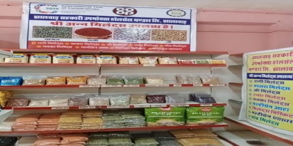 आमजन को पसंद आ रहे सहकारी संस्थाओं-समितियों के मिलेट आउटलेट्स
