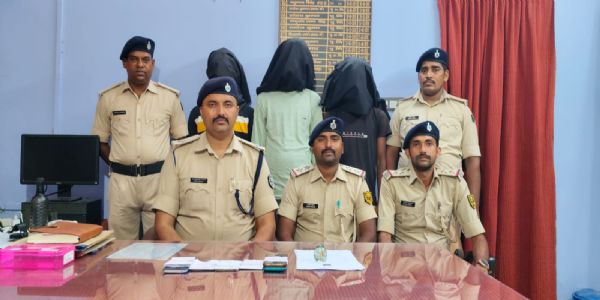 ठगी का धंधा करते तीन साइबर अपराधी गिरफ्तार