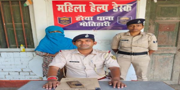 कुख्यात ईनामी स्मैक तस्कर सईदा खातून गिरफ्तार
