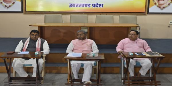 झारखंड भाजपा विधायक दल की बैठक में राज्य सरकार को घेरने की बनी रणनीति