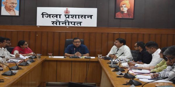 सोनीपत: नए कलेक्टर रेट लागू, सुझाव आमंत्रित