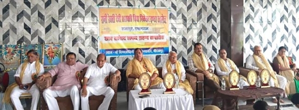 अतिथिगण