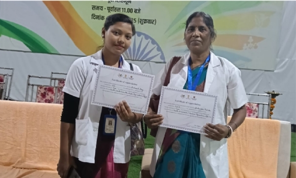 एनीमिया से जंग में अग्रणी बना खंडामौदा स्वास्थ्य केंद्र, सीएचओ और एएनएम को मिला सम्मान