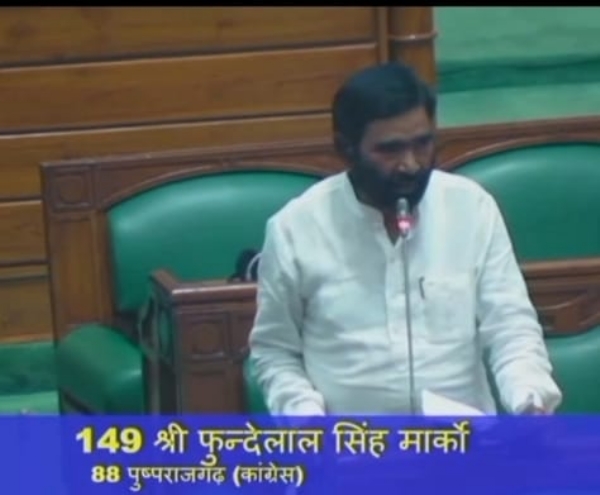 अमरकंटक में वन्यप्राणी अभयारण्य बनाऐ जाने की प्रस्ताव रखते ्पुष्पराजगढ़ विधायक